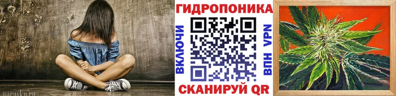 Наркошоп Красноуральск Вейп ТГК  МАРИХУАНА  МЕФ  АМФ  Гашиш  Кокаин 