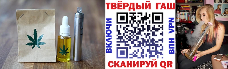 hydra как войти  Красноуральск  Canna-Cookies конопля 