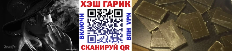 Гашиш hashish  хочу наркоту  Красноуральск 