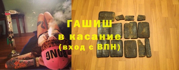 МДМА Володарск