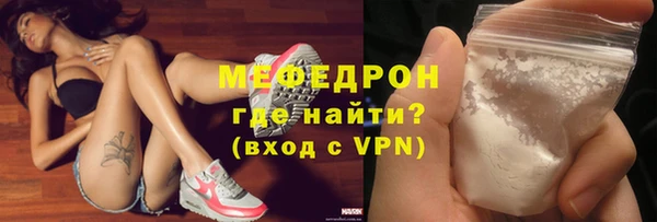 a pvp Вязьма
