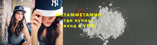 a pvp Вязьма