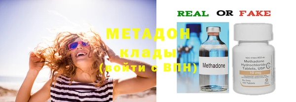 a pvp Вязьма