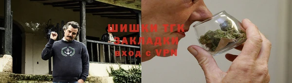 МДМА Володарск