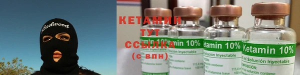 спиды Вязники