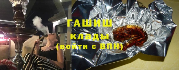 a pvp Вязьма