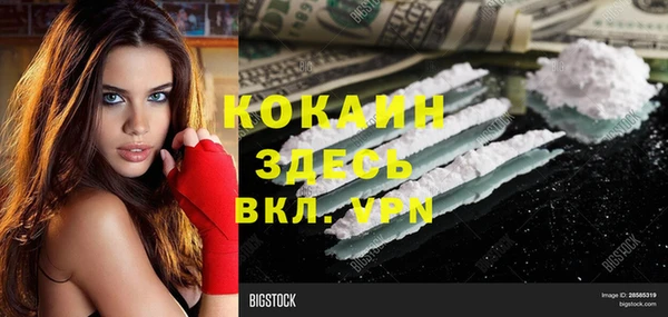 a pvp Вязьма