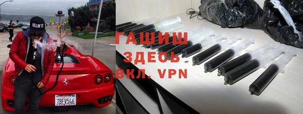 хмурый Вяземский