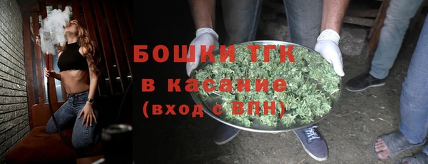 спиды Вязники