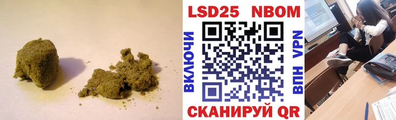 закладки Красноуральск мега как зайти ЛСД экстази кислота